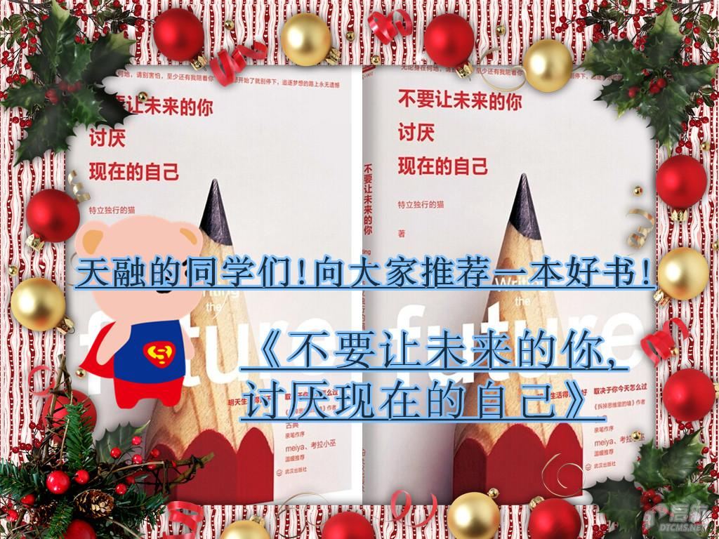 201802271530406195.jpg 201802271530406195.jpg