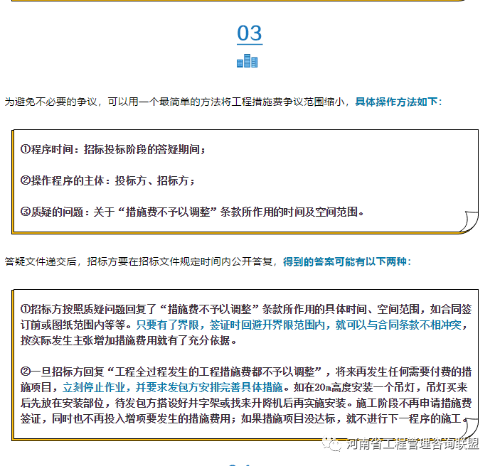 640 (2).png 640 (2).png