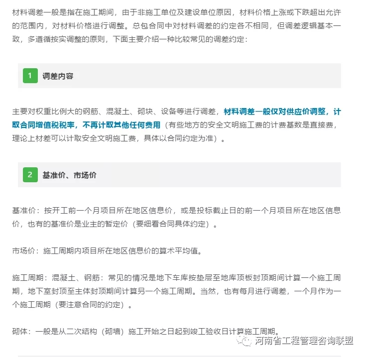 640.webp.jpg 640.webp.jpg