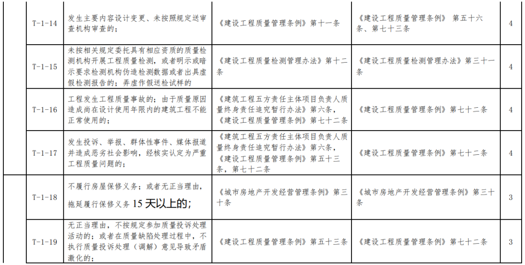 640 (3).png 640 (3).png