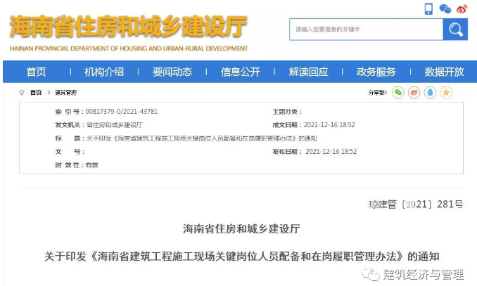 1640304086(1).jpg 1640304086(1).jpg